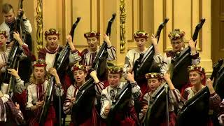 Десь по світу