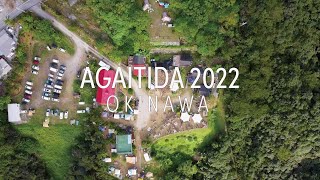 Agaitida After Movie 2022
