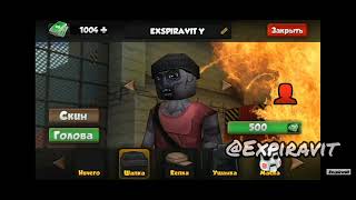 Hide from Zombies Online Old Version Zombies💚💚@ExspiravitGame
