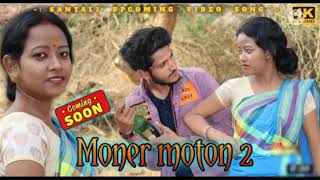 moner moton 2 new santhli video ringtones phulchand soren