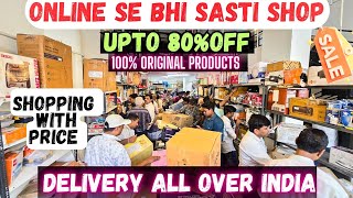 Online se bhi Sasta Sale | Upto 80% OFF | With Bill & Warranty | Viral Shop | Shopping Vlog | Sale