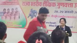 Beti bachao  beti padhao geet live performance