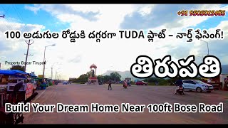 🛣️ Steps Away from 100ft Road – Premium TUDA Approved Plot 🧭 North-Facing Fastest Developing Zone!!
