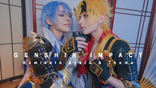Genshin Impact ✦ Kamisato Ayato & Thoma / Cosplay video
