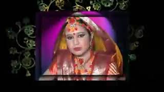 Aumy Bhuiyan || Holud Nahar Bhuiyan || Part 2