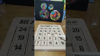 Hua Rong Dao Puzzle #asmr