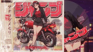 🌆 City Pop "Love Diary" Full Album, Fictional Retro anime