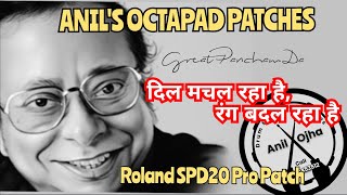 Dil machal raha hai.Roland 20 pro Patch.Use 🎧