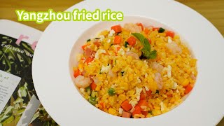 【Chinese food】Yangzhou Fried Rice - a Chinese delicacy famous all over the world
