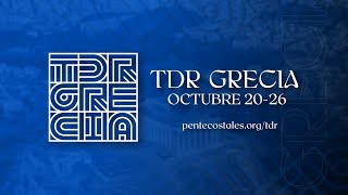 Elias Limones | Tiempos de Refrigerio GRECIA 2022