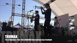 The 13th JARASUM International Jazz Festival GAPYEONG VILLAGE [Tie A Shoelace]