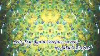 Let's Try Again (Surface cover)