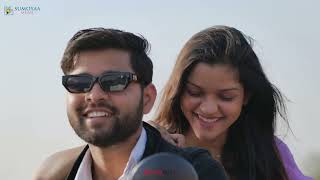 Baarish Ki Pahali Pahali Bunde | Arvind Ojha & Sushmita Yadav | Deepak Patel, Khushi S | Love Song
