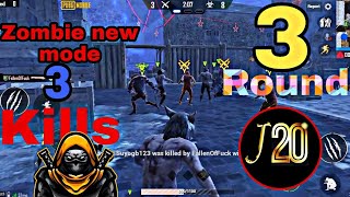Pubg mobile new zombie mode gameplay