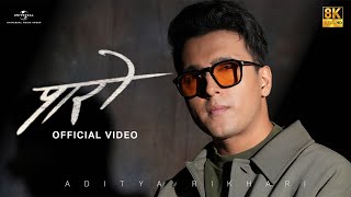 Paro (8K/4K Video) Aditya Rikhari | Ke Ab Kuch Hosh Nahi Hai, Tu Mujhko Pila Degi Kya |Trending Song