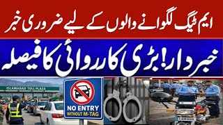Important news for those who install M-Tags on Bike and Thier Car 