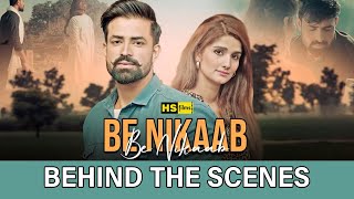 Making of Be Nikkab | Waqar Bhinder & Zunaira Mahi |  BTS |  Huzaifa Sharif | New Punjabi Song 2023
