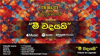 Mee Wadayaki (Live Cover) by Primal Liyanage @ "Tribute to Legends Show" by Chandimal Fernando