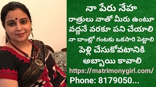 marriage College Don Public Talk | Sivakarthikeyan | College Don Review | Public Talk