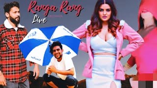 Live Rangarang । Sinta bhai ने फसाई नई छोरी । कती गच Program