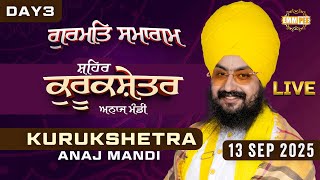 LIVE | Kurukshetra | Anaj Mandi (Pipli) Haryana | 13 Sep 2025 | Dhadrianwale | Emm Pee