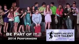 HVGT 2015 Shows promo