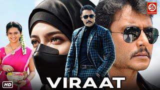 Viraat "New South Blockbuster Hindi Dub Action Movie | Darshan, Isha, Vidisha Telugu Love Story Film