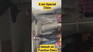THANKS FOR YOUR SUPPORT STUDENTS 6 AM CLASS POWER OF CLIMAX ACADEMY ENGLISH BY UMESH SIR