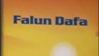 Falun Dafa (1992) Exercise Instructions | English VHS Guide