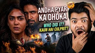 Dacoit movie Review: First Half Fire, Second Half Raita!