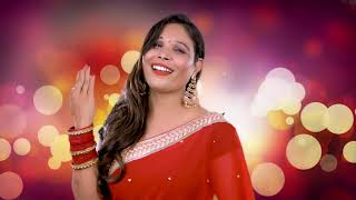 Lali Lali chola || Archana Raj || Jabalpur