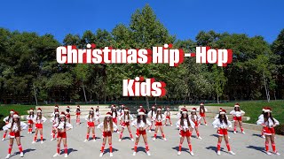 Jingle Bells songs I Christmas Hip - Hop Dance Kids