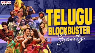Telugu Blockbuster Beats Jukebox | Telugu Songs JukeBox | Party Songs | Telugu Songs | #adityamusic