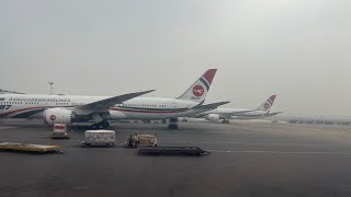 Landing at Dhaka airport | DAC