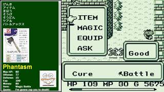 Final Fantasy Adventure translation comparison, Part 4/7