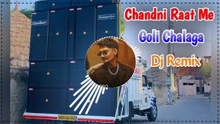Chandni Raat Mein Goli Chala Gaya Remix Song Dj Choudhary Habri | Bairi Haryanvi Song Dj Remix 2026
