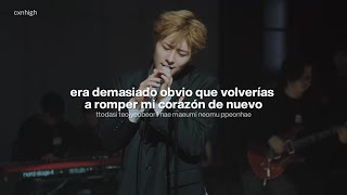 WOODZ - I'll Never Love Again (Traducida al Español)