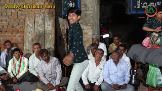 ધોળીભાલ || માતાજીનો માંડવો || મેલડી માં નો માંડવો || mandvo || Meladi ma no mandvo || રિધ્ધિસ્ટુડિયો