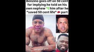 Benzino DISS 50 cent”You talk too much,You Gorilla lookin limp d*ck mf”#rap#funny#like#subscribe#fyp