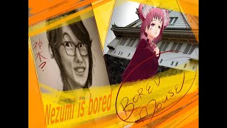 Nezumi is Bored - made a random animatic of cute Kamiki moment from his Ryutube channel