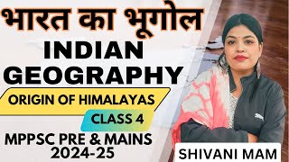 Indian geography for mppsc pre and mains | Part-4 | Geography for competitive exams