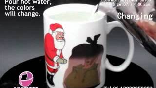Great Christmas Ideas- Color-Changing Mug