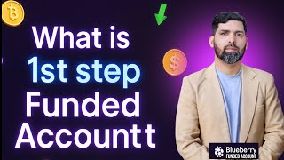 What is 1 step funded account & how to get it with 20% Discount? | Amjad Sohail