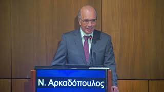Χαιρετισμός Προέδρων