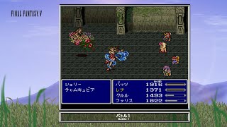 [Video Soundtrack] Battle 1 [FINAL FANTASY V]