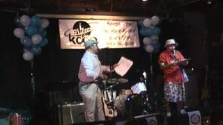 Surfin' 17 A-Go-Go KOOP Radio Birthday Party - Surf Trivia Contest