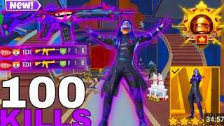 Livik Full Rush Gameplay 😤 | Fastest Lobby Wipe!" bgmi gameplay Rush gameplay 🔥 bgmi livink
