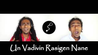 Ed Sheeran - Shape Of You ( Tamil Remake by Dr.Sakthi) -Un Vadivin Rasigen-