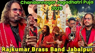 Rajkumar Brass Band Jabalpur | Chandannagar Jagadhatri Puja 2025 | @rajkumarbrassband  |