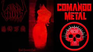 Sigh - Hail Horror Hail - [1997] - Black Metal/Avantgarde - |🤘🤘🤘🤘